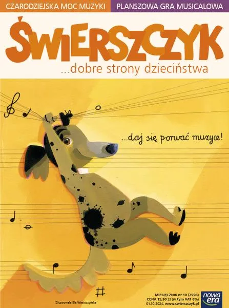 Świerszczyk w literaturze